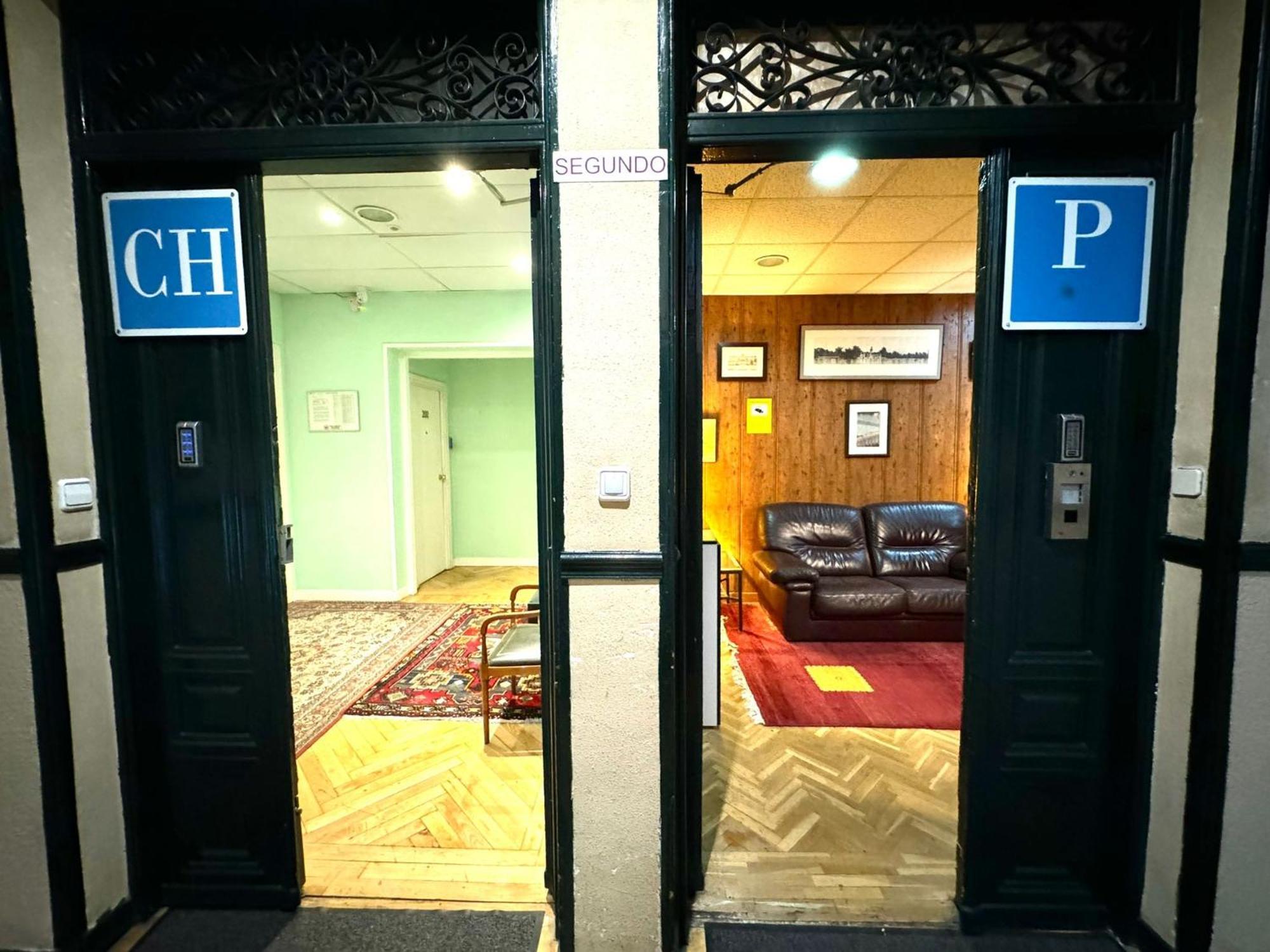 Hostal Asuncion Мадрид Екстериор снимка